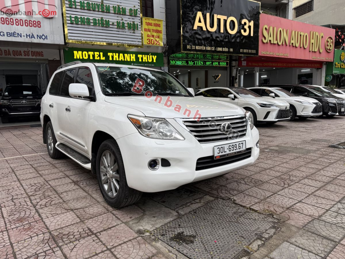 Bán ô tô Lexus LX 570 - 2008 - xe cũ