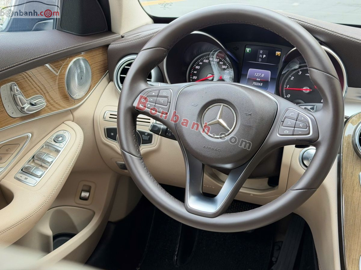 Bán ô tô Mercedes Benz C class C250 Exclusive - 2017 - xe cũ