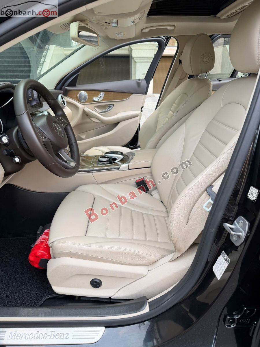 Bán ô tô Mercedes Benz C class C250 Exclusive - 2017 - xe cũ