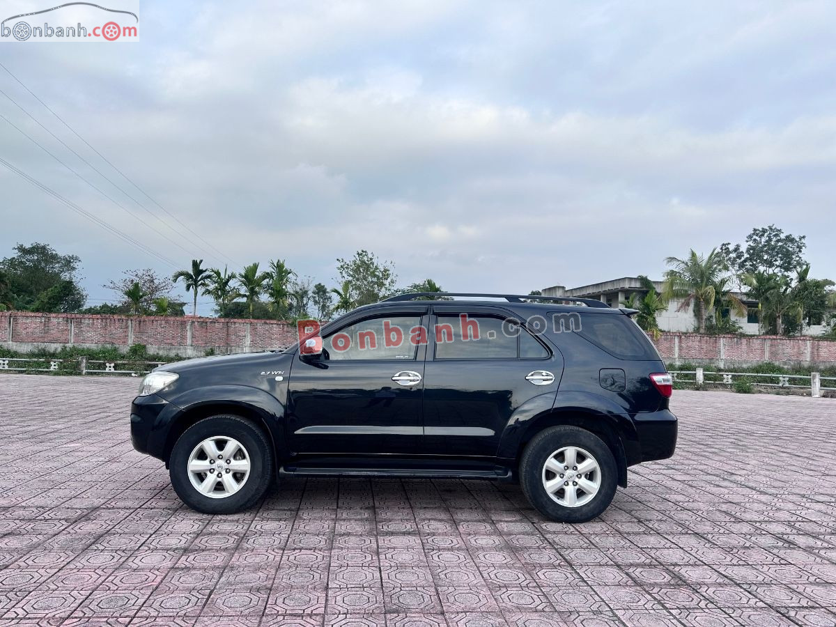 Bán ô tô Toyota Fortuner 2.7V 4x4 AT - 2011 - xe cũ