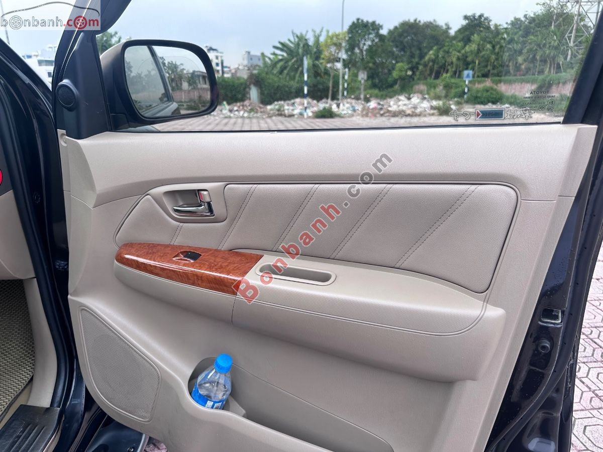 Bán ô tô Toyota Fortuner 2.7V 4x4 AT - 2011 - xe cũ