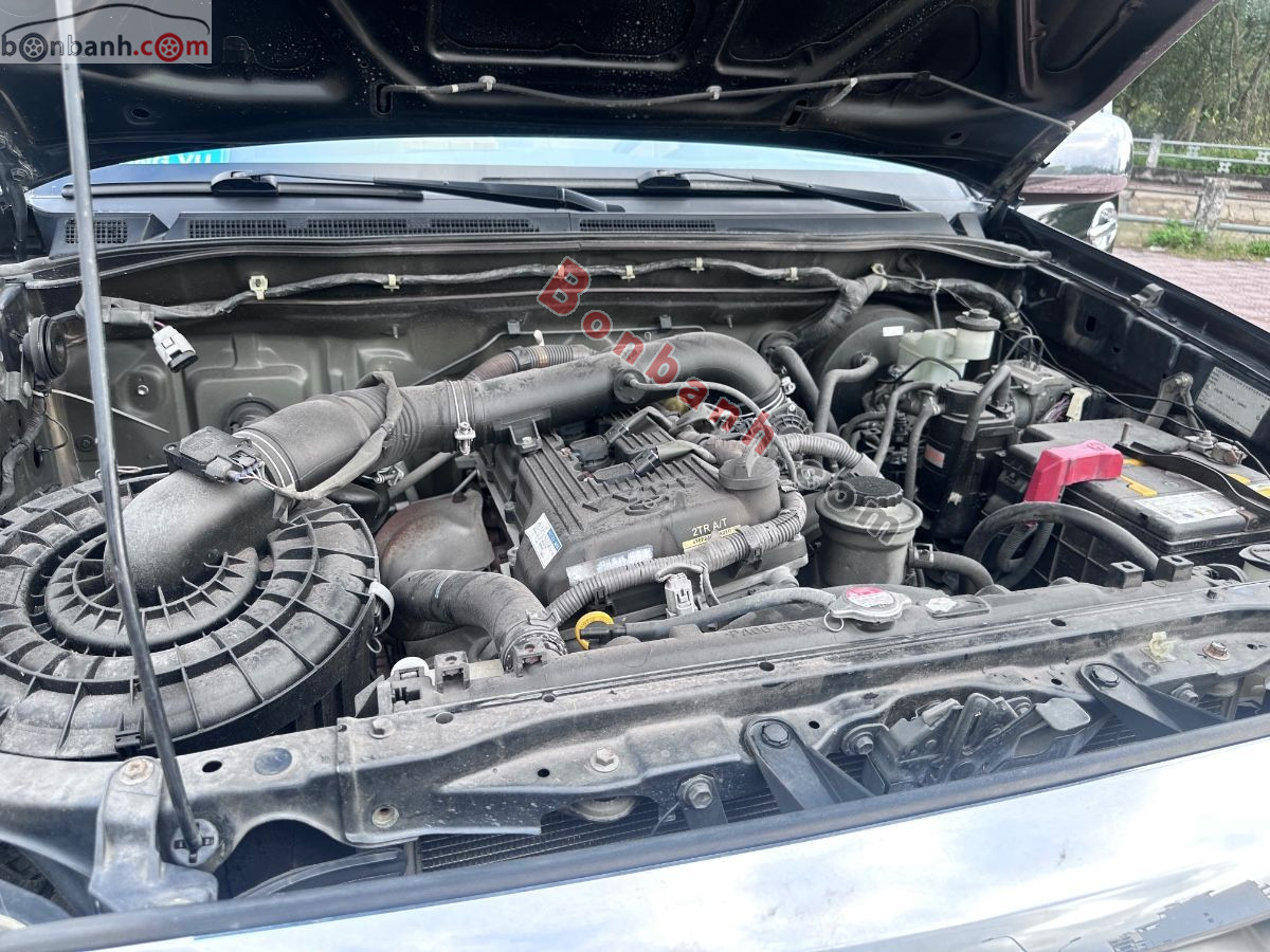 Bán ô tô Toyota Fortuner 2.7V 4x4 AT - 2011 - xe cũ