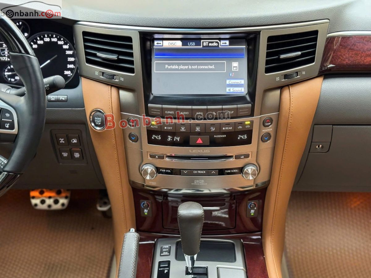 Bán ô tô Lexus LX 570 - 2015 - xe cũ