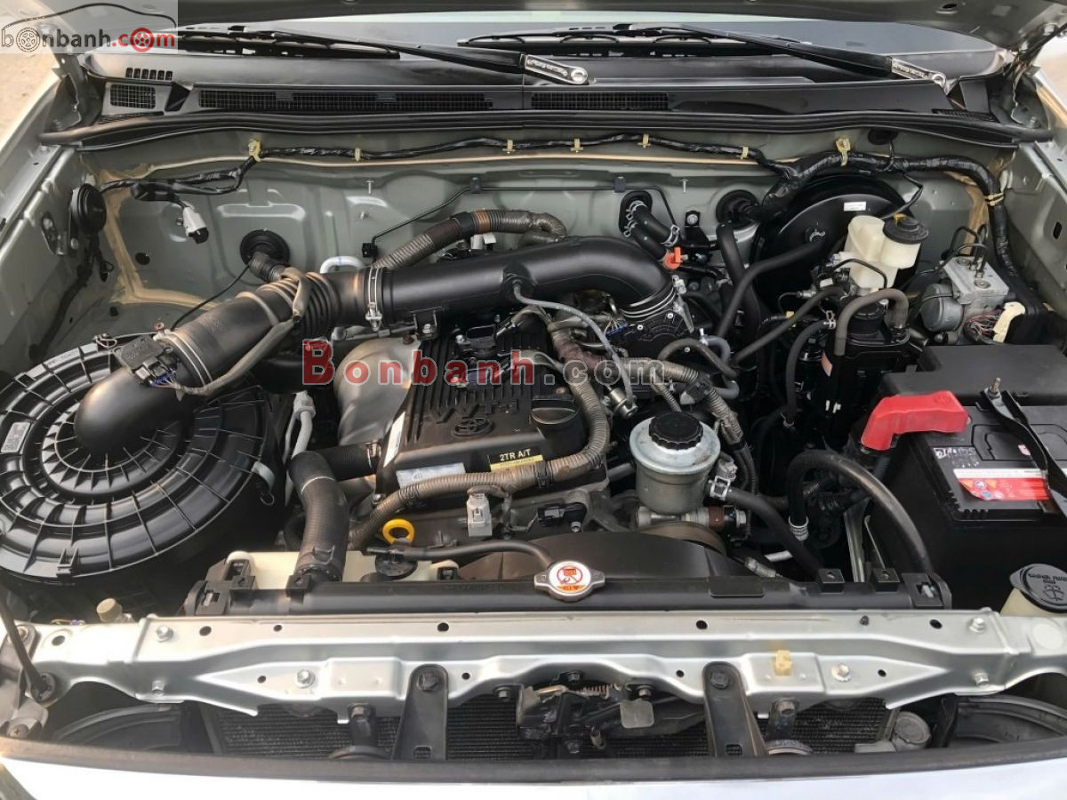 Bán ô tô Toyota Fortuner 2.7V 4x4 AT - 2011 - xe cũ