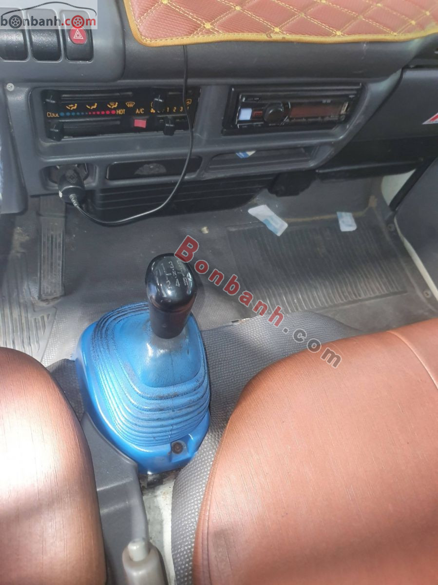 Bán ô tô Isuzu QKR - 2017 - xe cũ