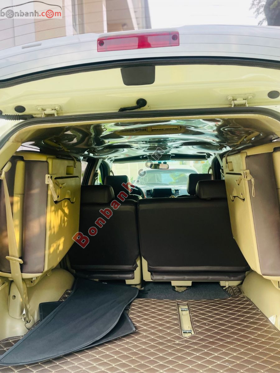 Bán ô tô Toyota Fortuner TRD Sportivo 4x2 AT - 2016 - xe cũ