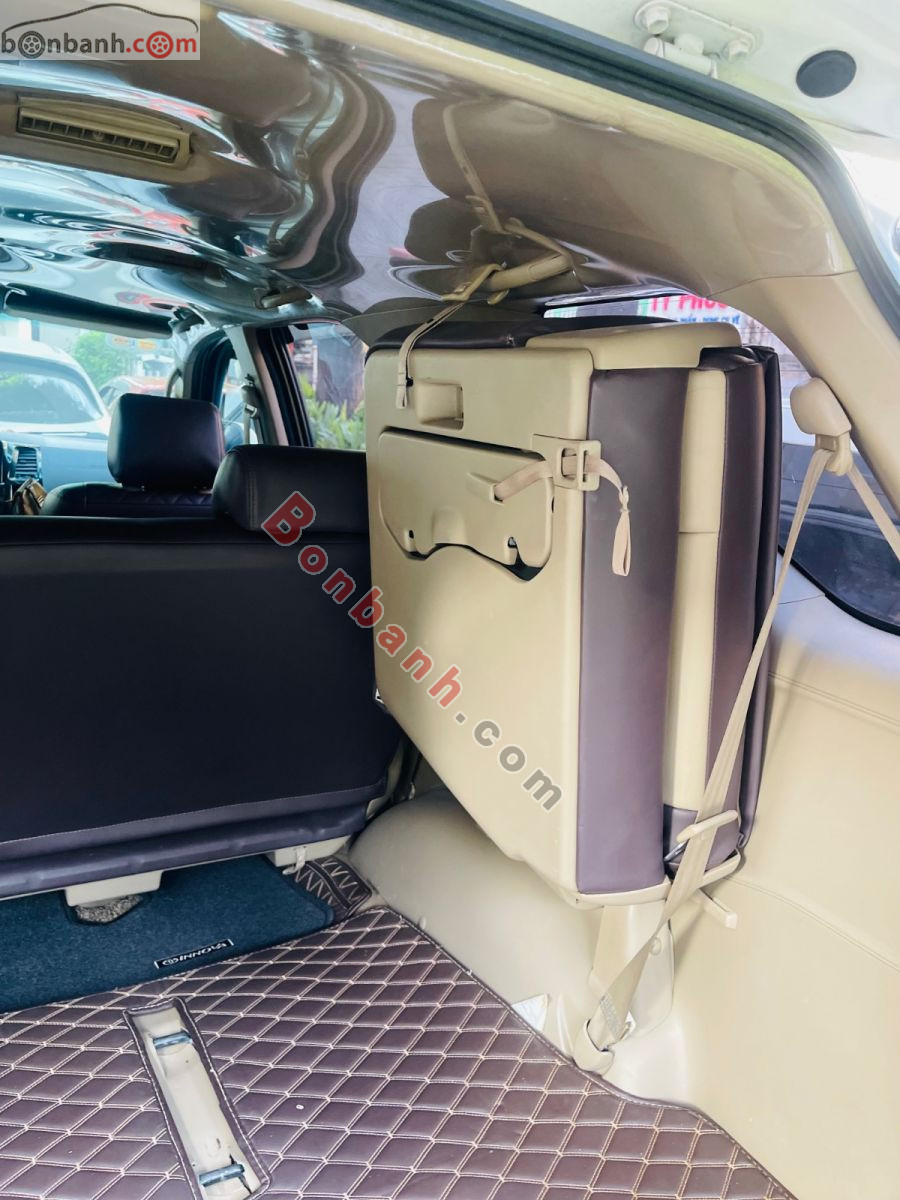 Bán ô tô Toyota Fortuner TRD Sportivo 4x2 AT - 2016 - xe cũ