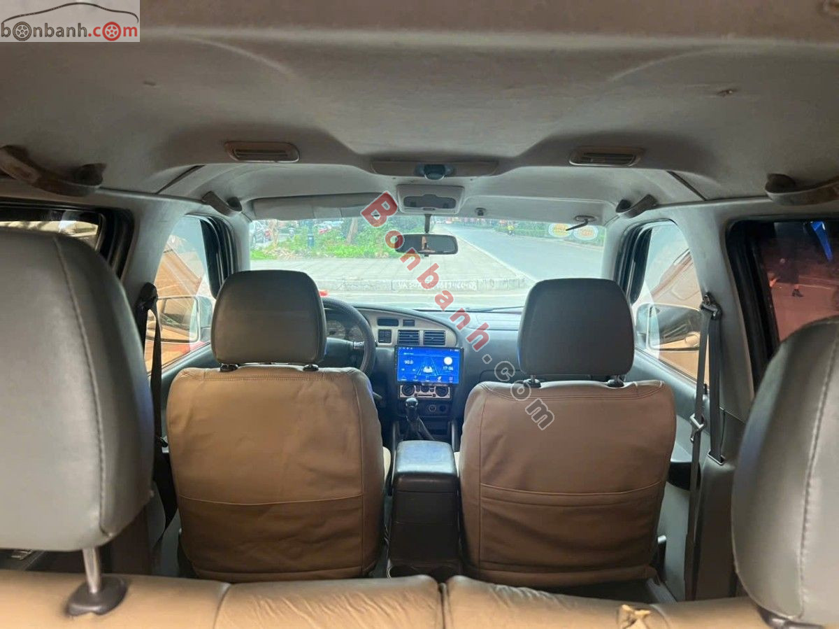 Bán ô tô Ford Everest 2.5L 4x2 MT - 2005 - xe cũ