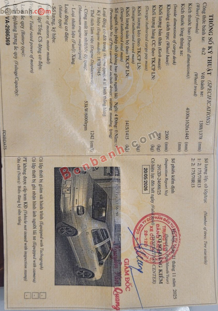 Bán ô tô Fiat Siena ELX 1.3 - 2003 - xe cũ