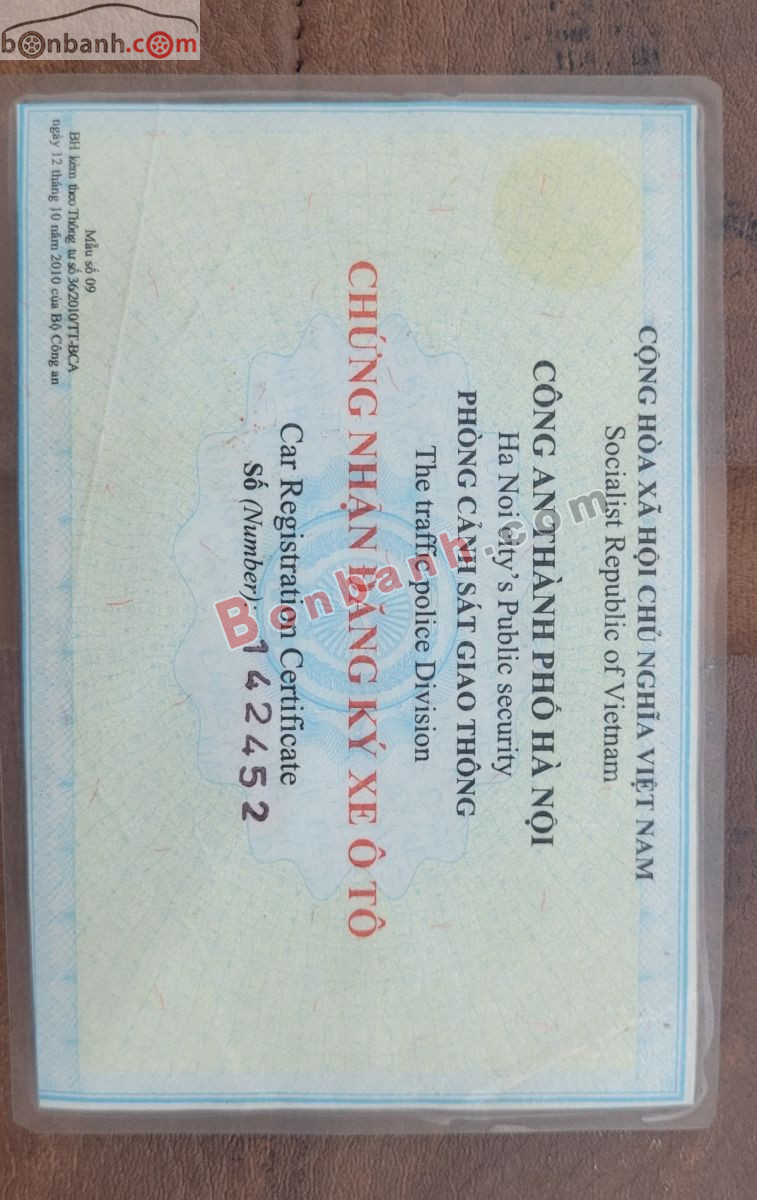 Bán ô tô Fiat Siena ELX 1.3 - 2003 - xe cũ