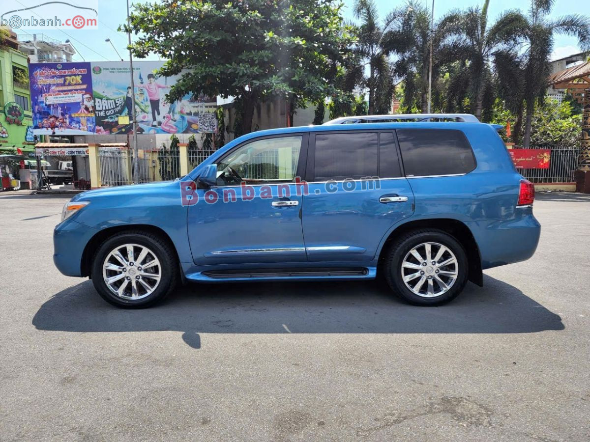 Bán ô tô Lexus LX 570 - 2009 - xe cũ