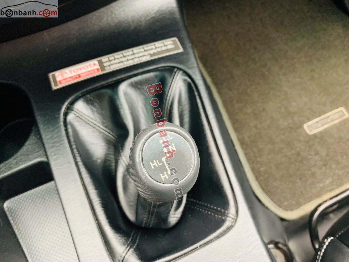 Bán ô tô Toyota Fortuner TRD Sportivo 4x4 AT - 2016 - xe cũ