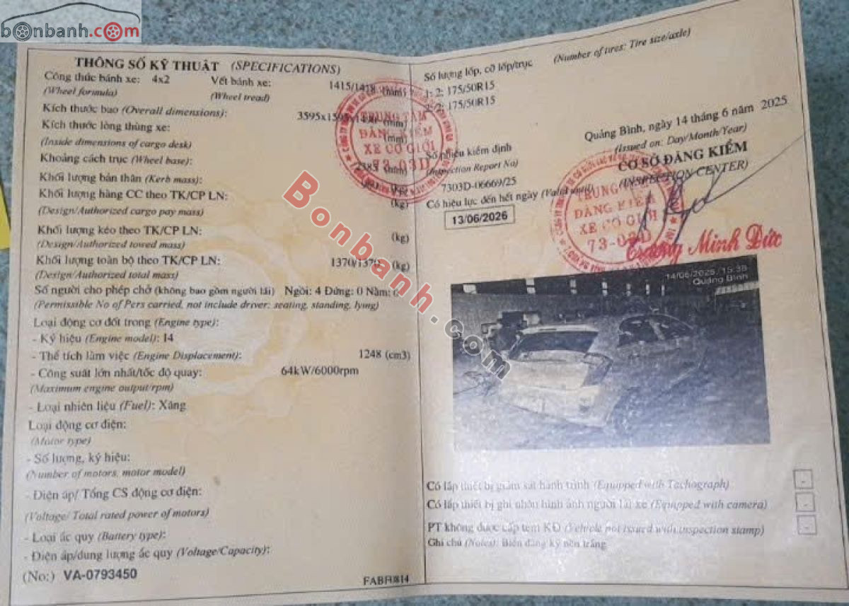 Bán ô tô Kia Picanto S 1.25 AT - 2014 - xe cũ