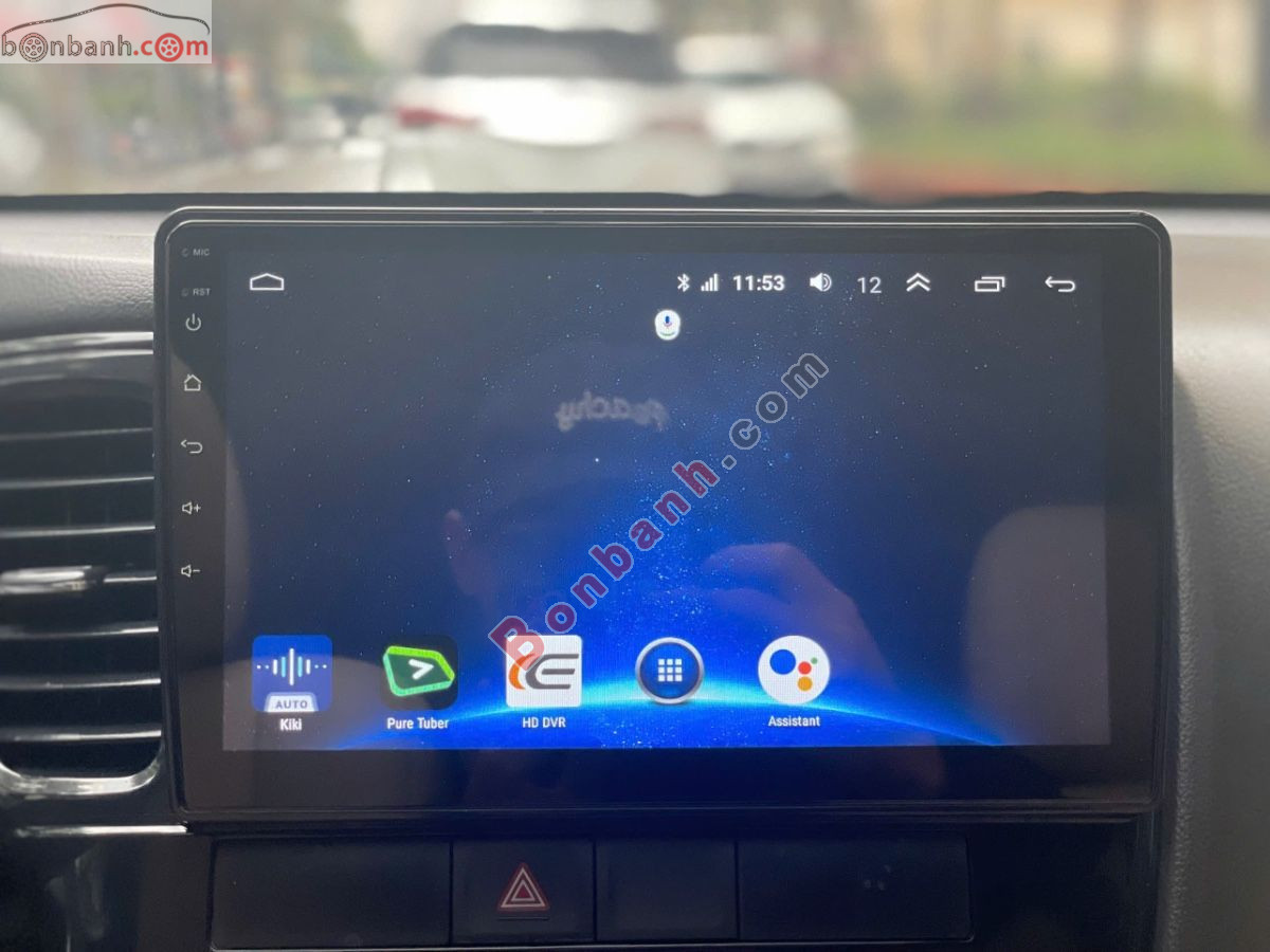 Bán ô tô Mitsubishi Outlander 2.0 CVT - 2016 - xe cũ