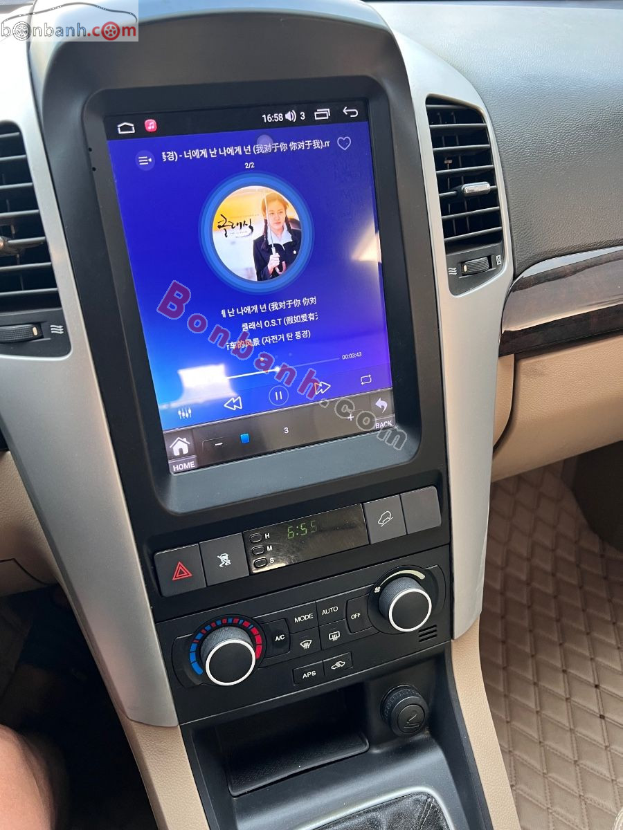 Bán ô tô Chevrolet Captiva LT 2.4 MT - 2007 - xe cũ