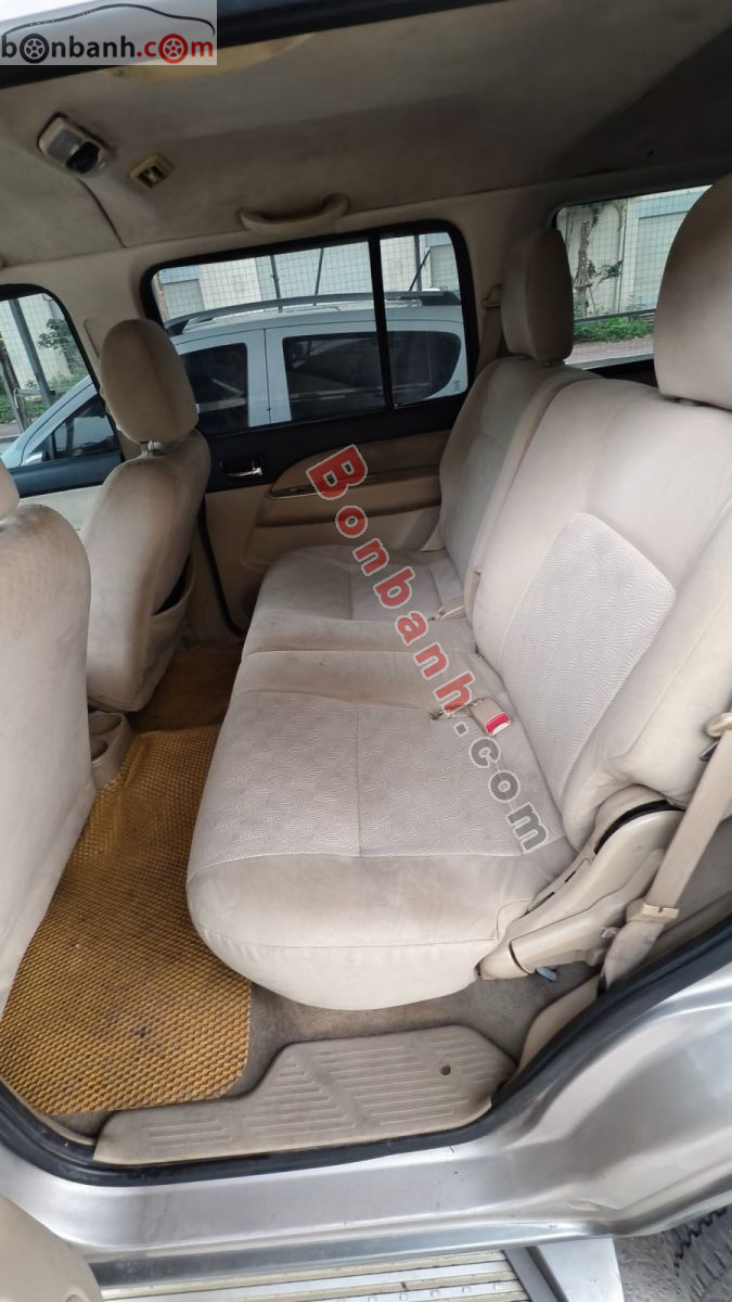 Bán ô tô Ford Everest 2.5L 4x2 MT - 2008 - xe cũ