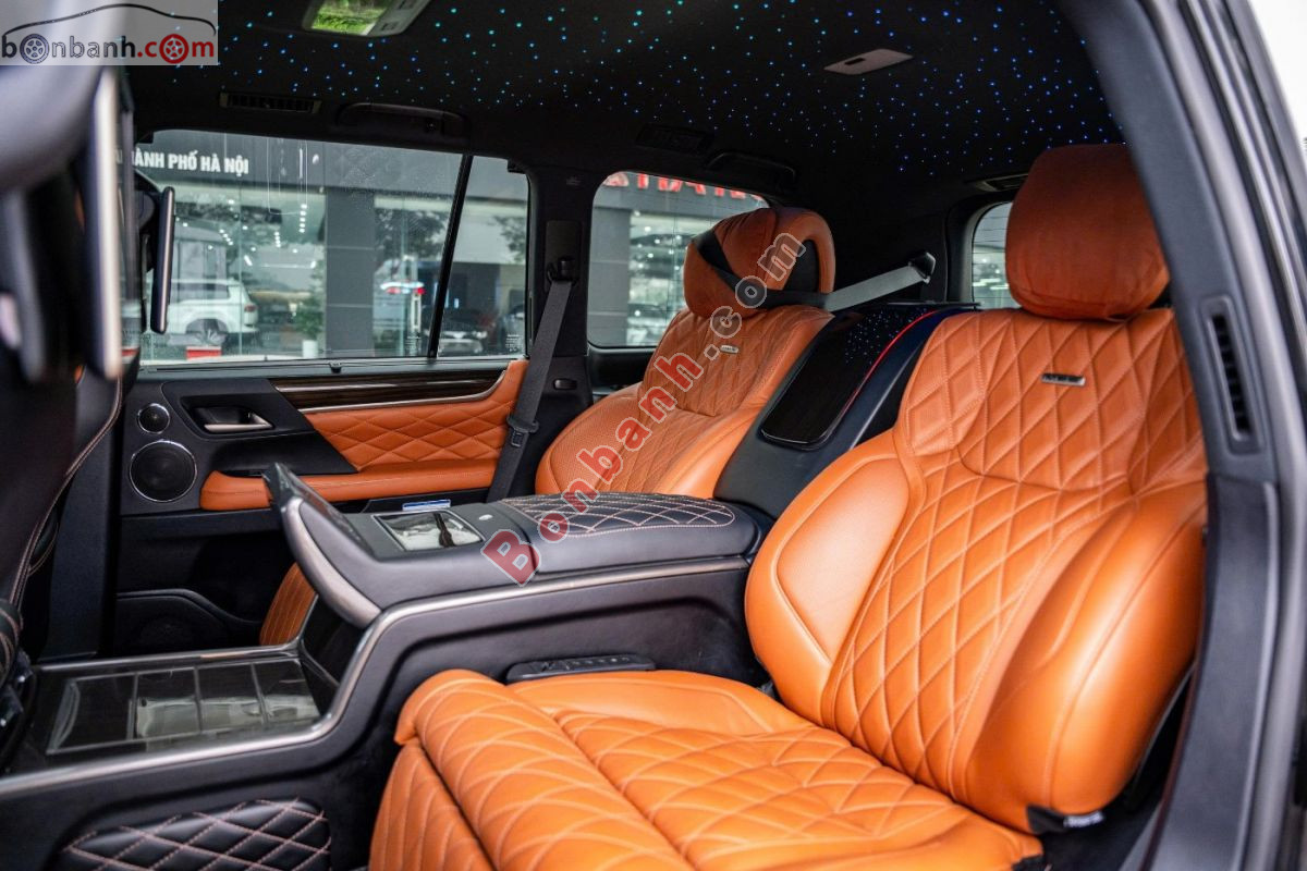 Bán ô tô Lexus LX 570 Super Sport MBS - 2021 - xe cũ