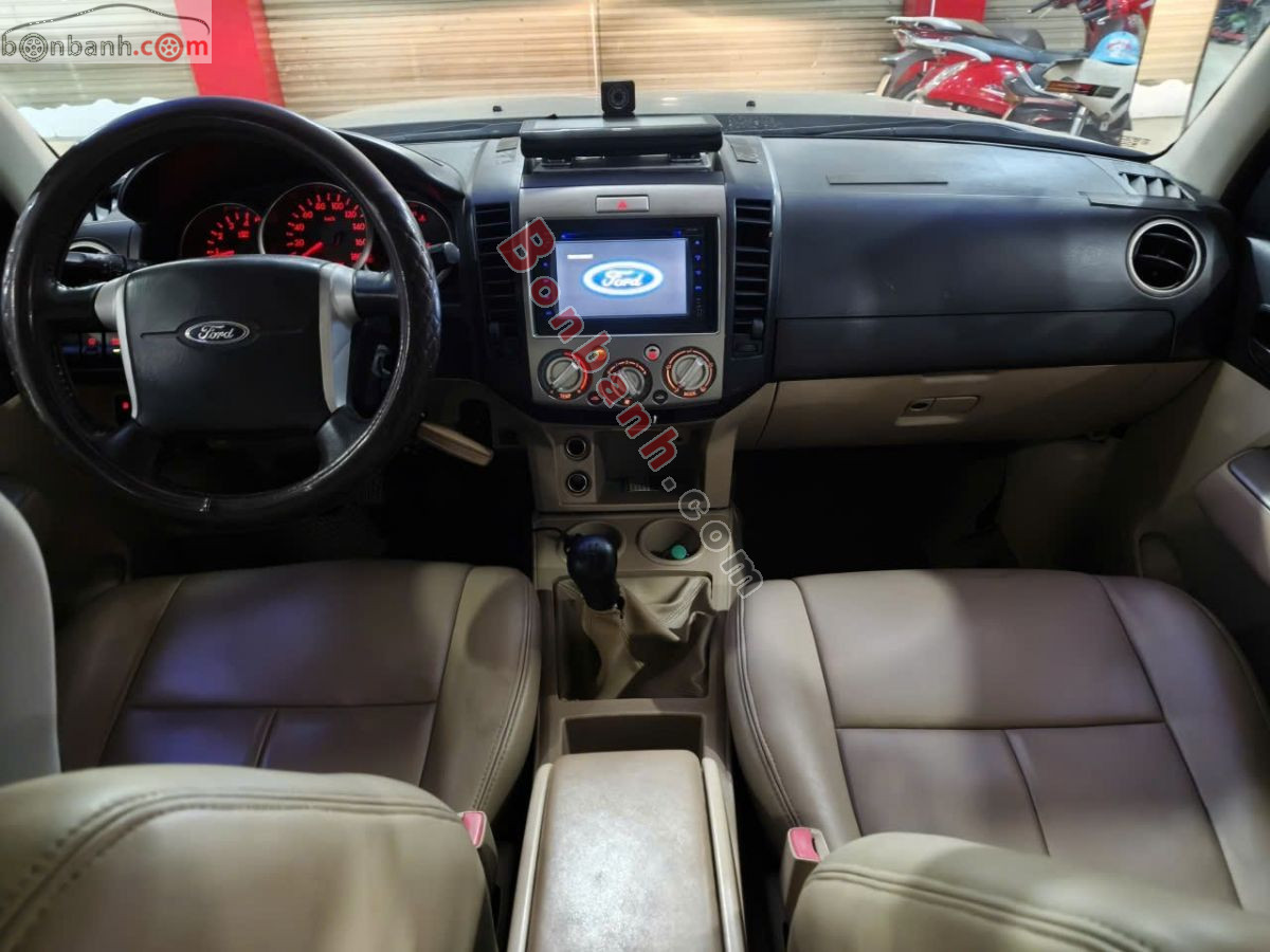 Bán ô tô Ford Everest 2.5L 4x4 MT - 2012 - xe cũ