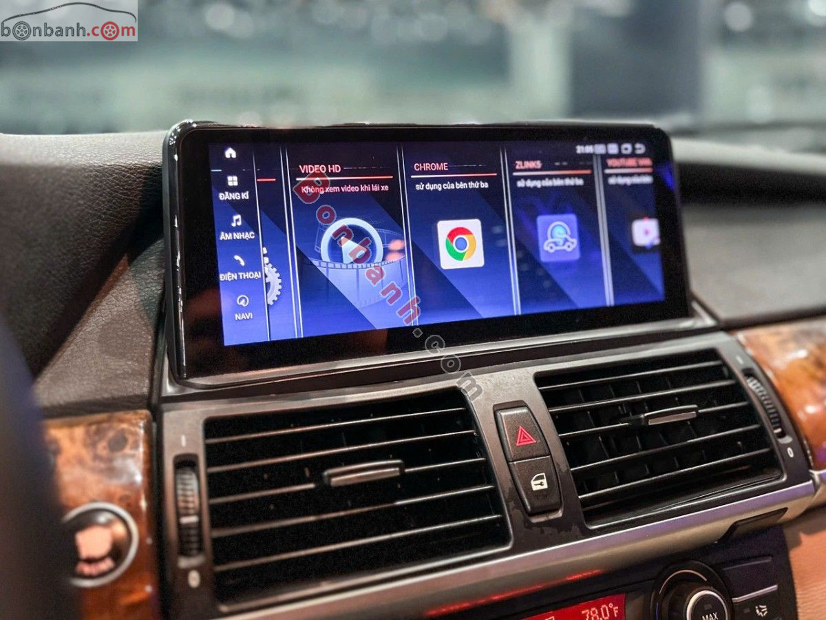 Bán ô tô BMW X5 3.0si - 2008 - xe cũ