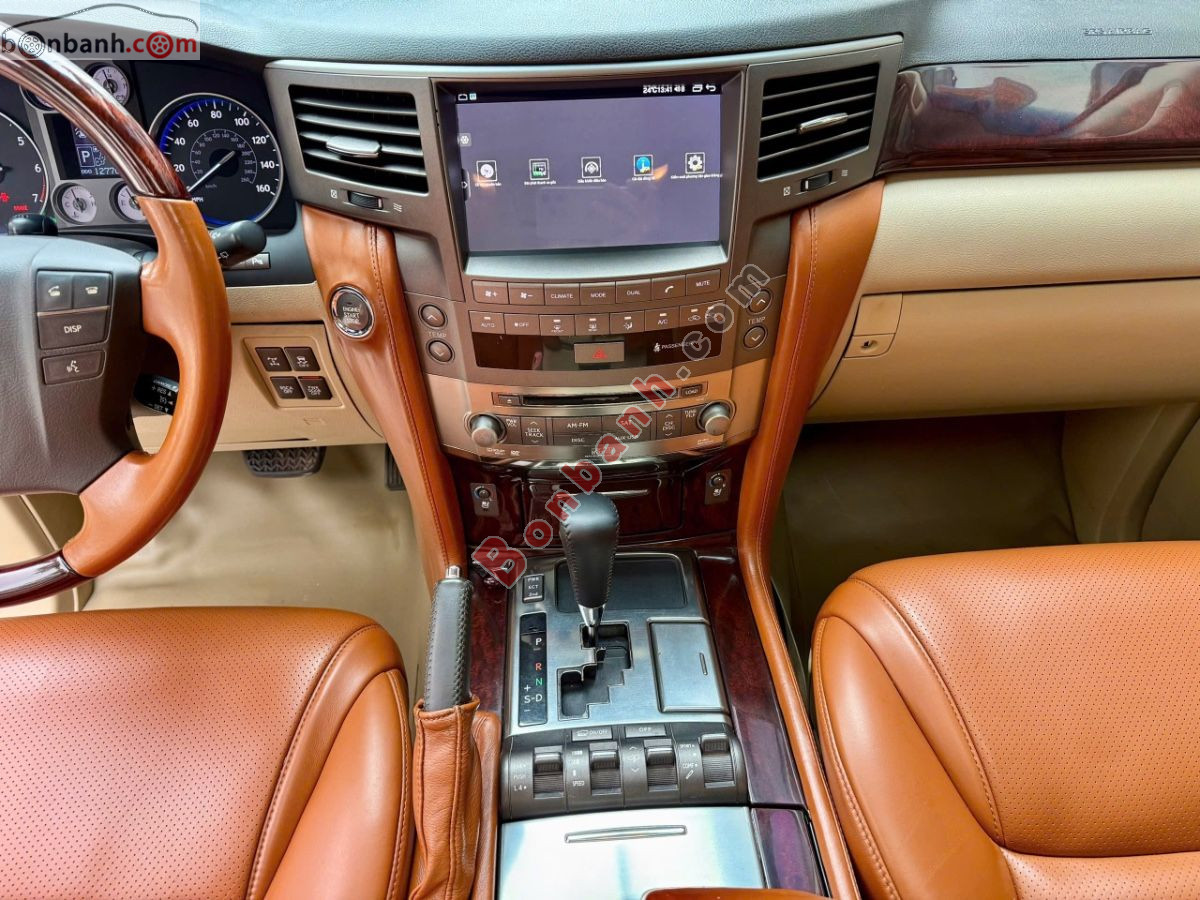 Bán ô tô Lexus LX 570 - 2010 - xe cũ
