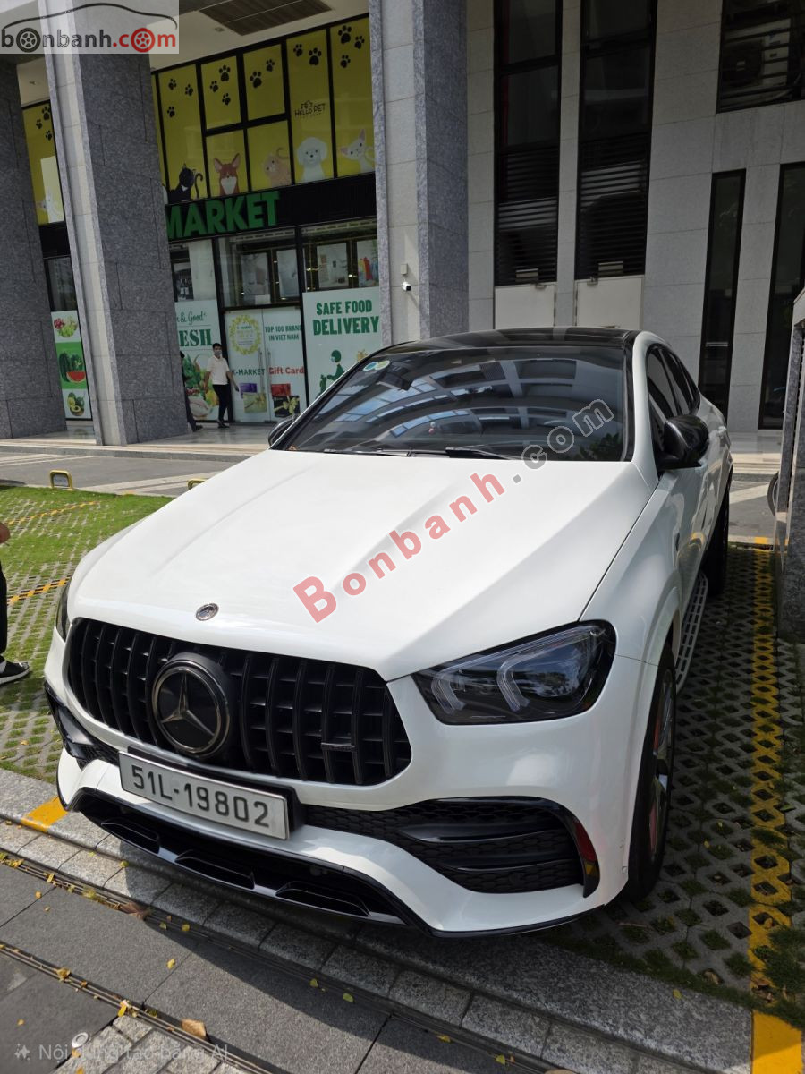 Bán ô tô Mercedes Benz GLE Class GLE 53 4Matic+ Coupe AMG - 2022 - xe cũ