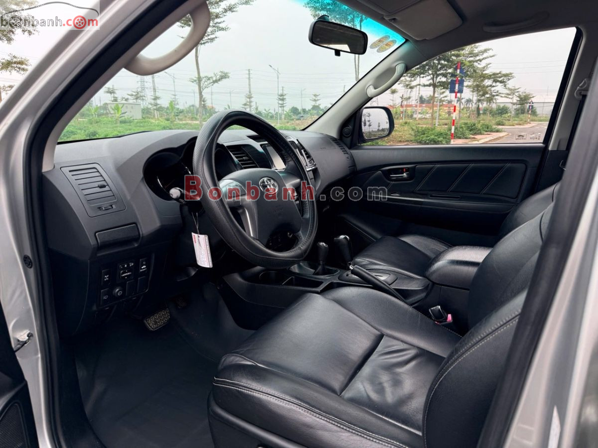 Bán ô tô Toyota Fortuner 2.7V 4x4 AT - 2016 - xe cũ