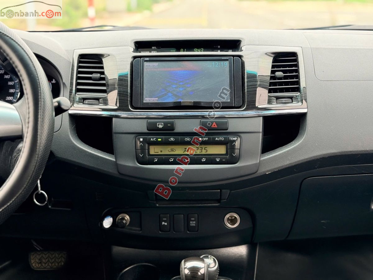 Bán ô tô Toyota Fortuner 2.7V 4x4 AT - 2016 - xe cũ