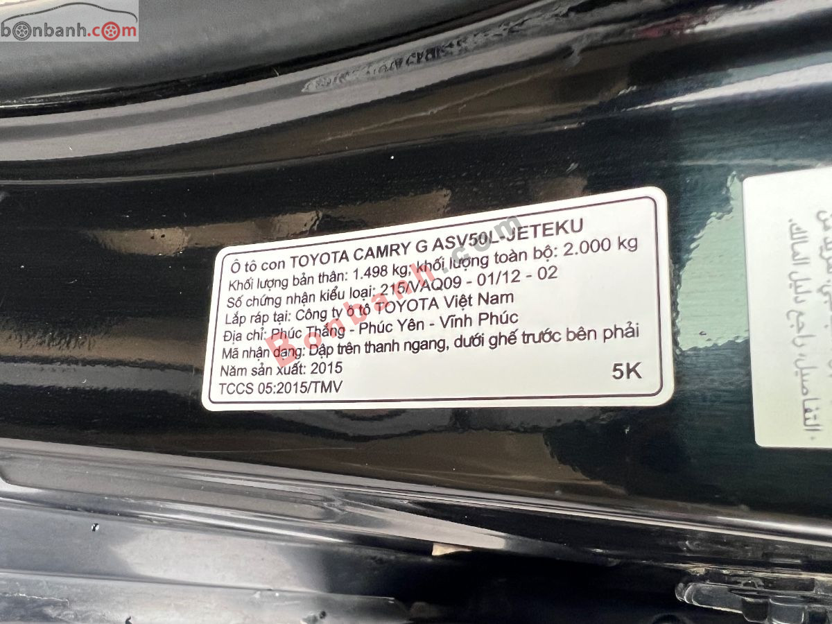 Bán ô tô Toyota Camry 2.5G - 2015 - xe cũ