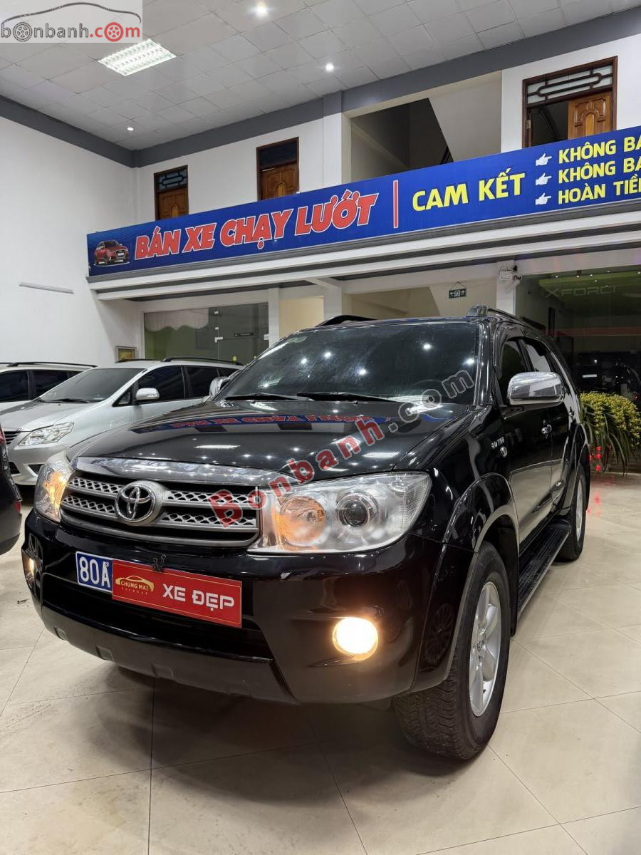 Bán ô tô Toyota Fortuner 2.7V 4x4 AT - 2011 - xe cũ