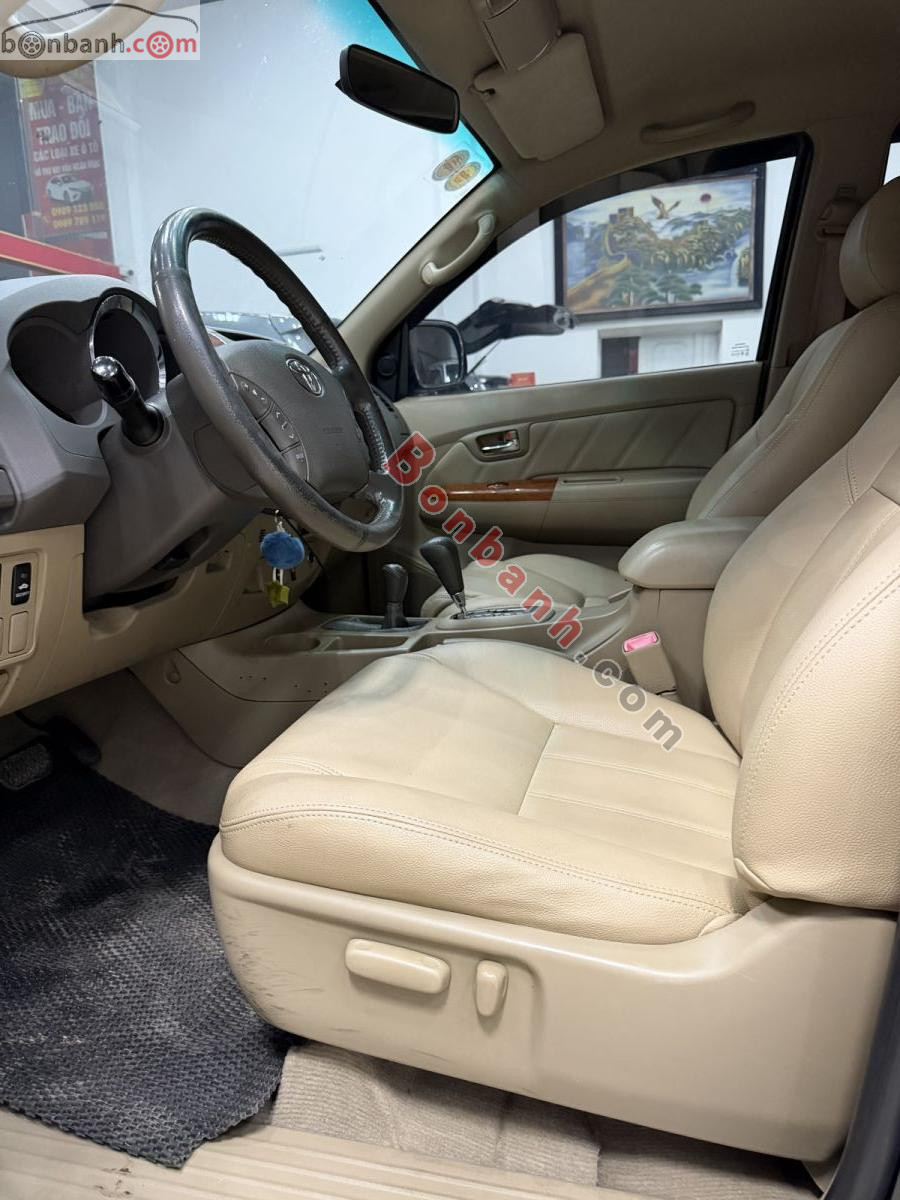 Bán ô tô Toyota Fortuner 2.7V 4x4 AT - 2011 - xe cũ