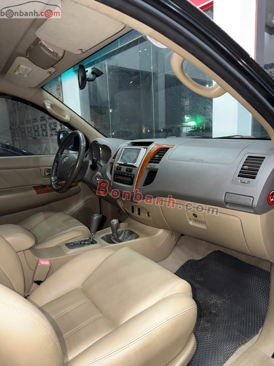 Bán ô tô Toyota Fortuner 2.7V 4x4 AT - 2011 - xe cũ