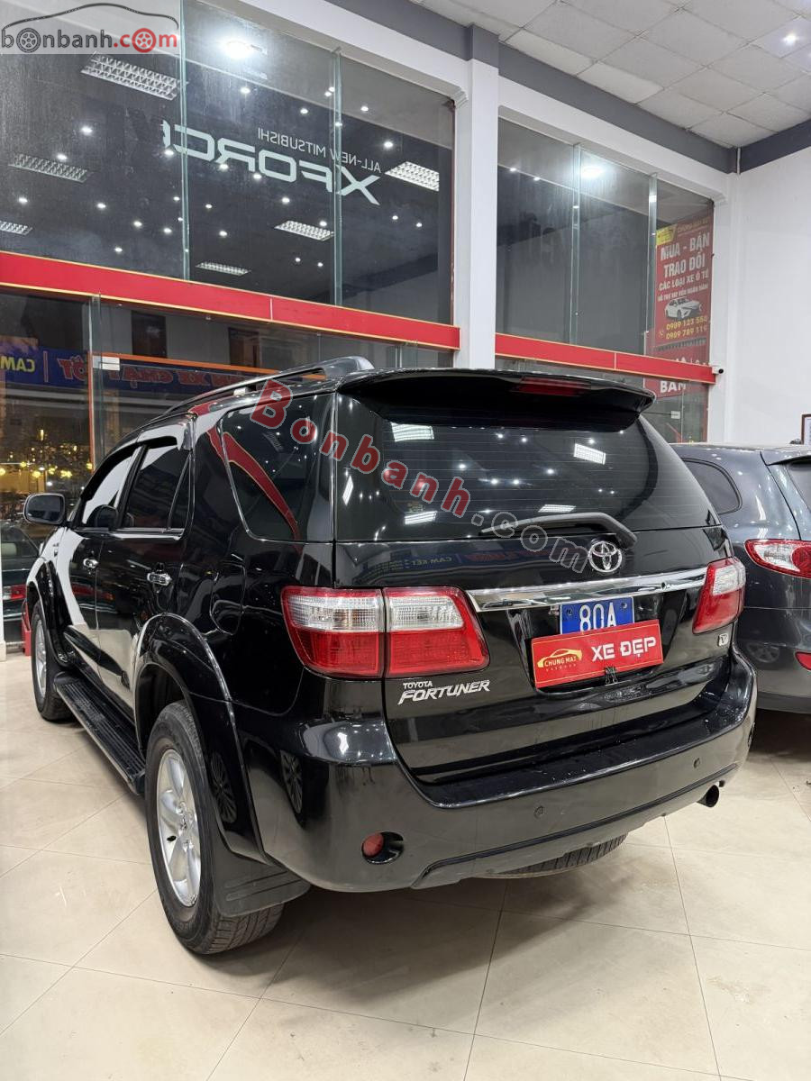 Bán ô tô Toyota Fortuner 2.7V 4x4 AT - 2011 - xe cũ