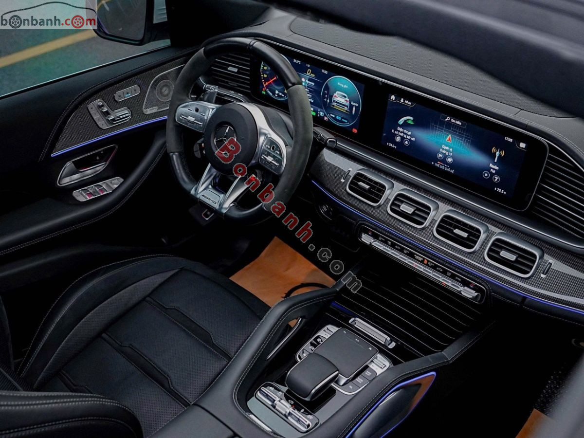 Bán ô tô Mercedes Benz GLE Class GLE 53 4Matic+ Coupe AMG - 2022 - xe cũ