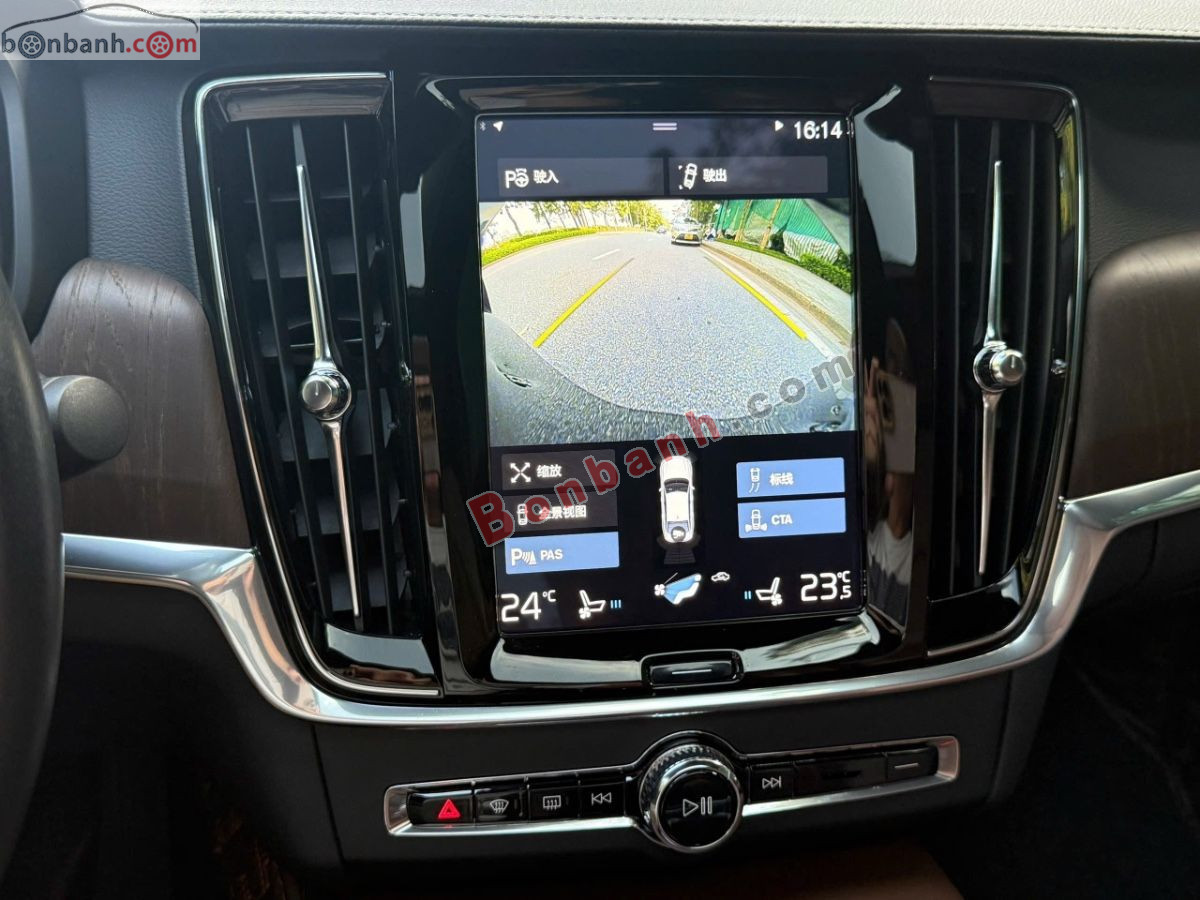 Bán ô tô Volvo S90 Inscription LWB B6 AWD - 2021 - xe cũ