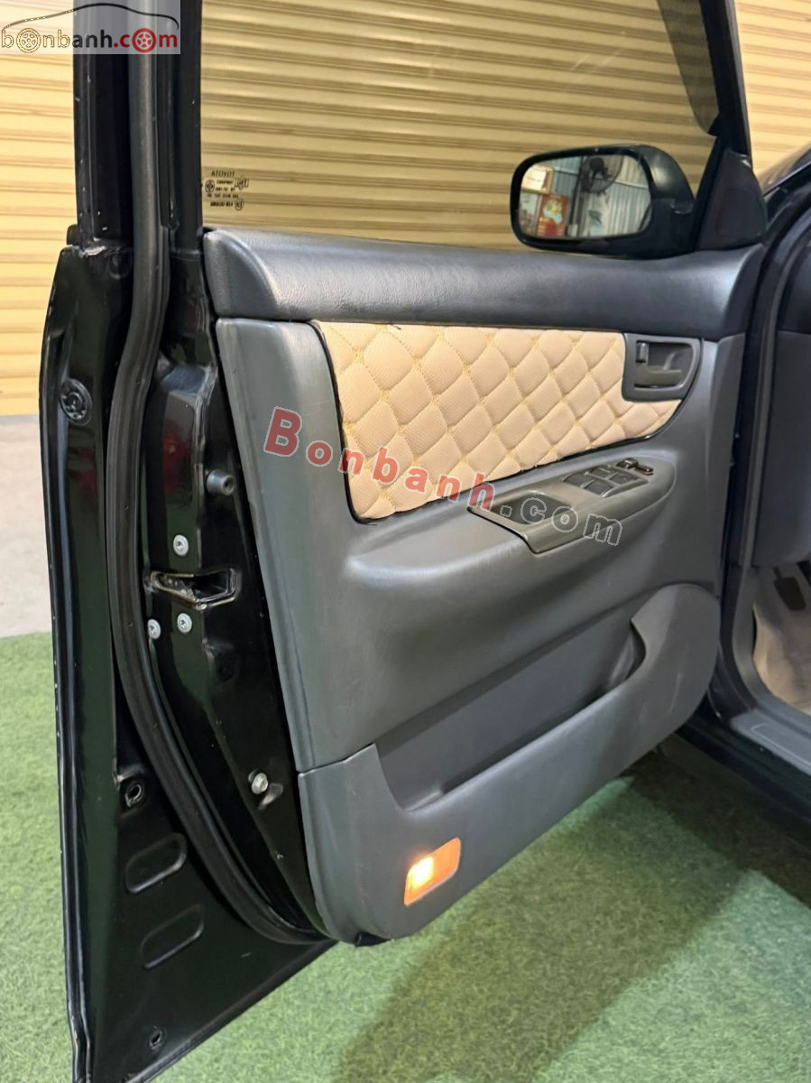 Bán ô tô Toyota Corolla altis 1.8G MT - 2004 - xe cũ