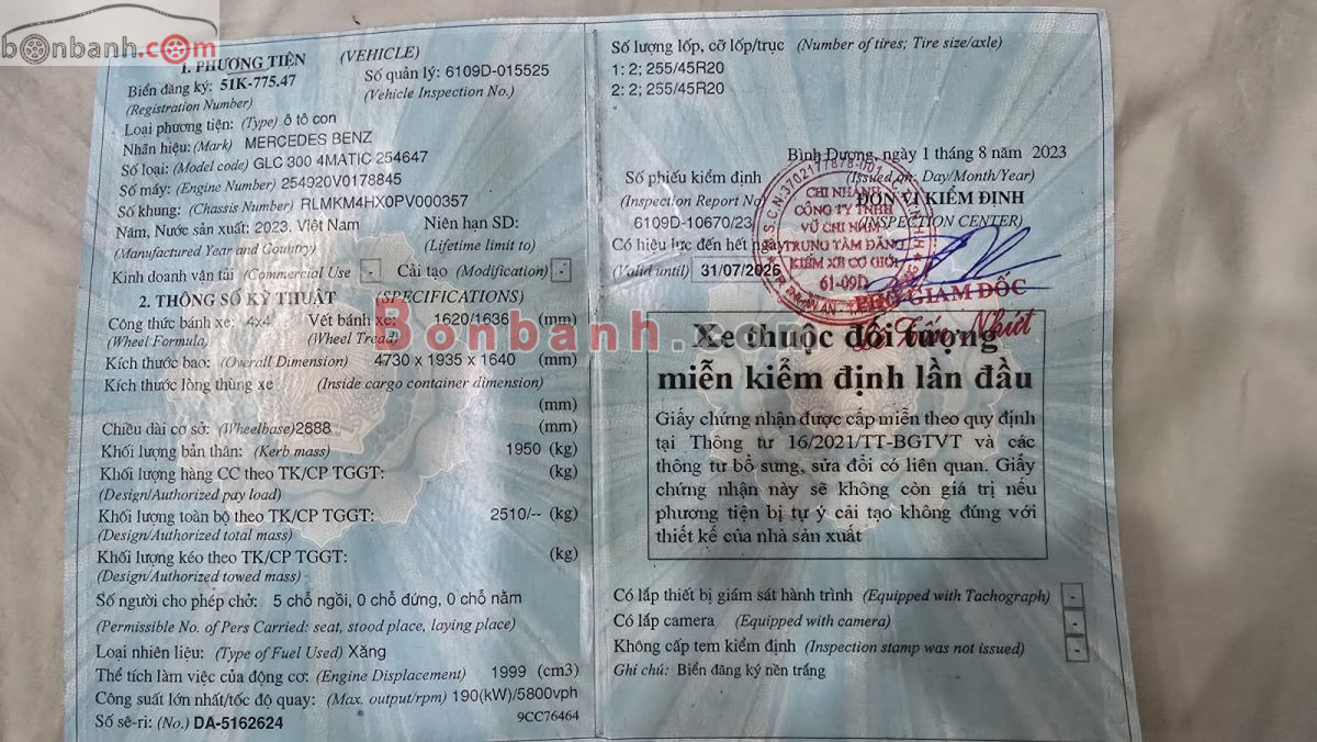 Bán ô tô Mercedes Benz GLC 300 4Matic - 2023 - xe cũ