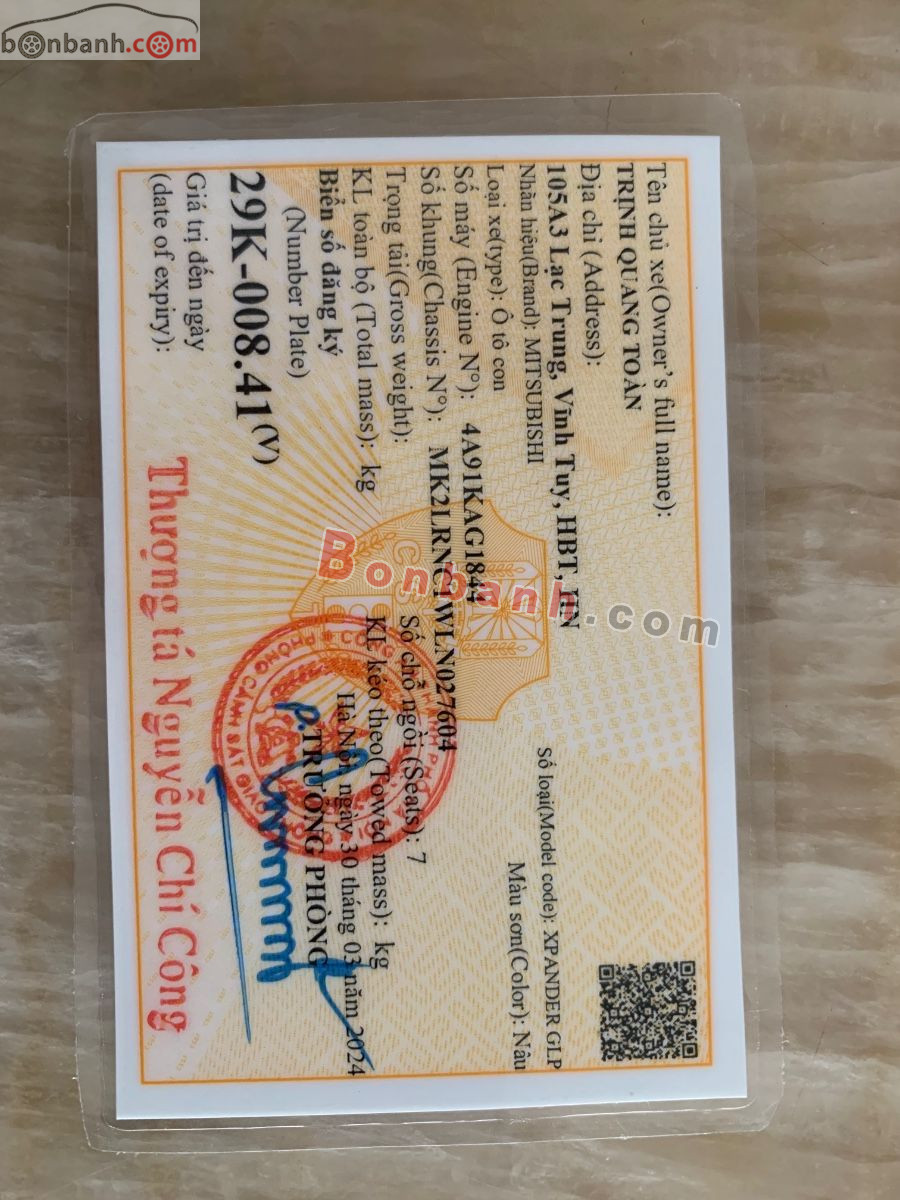 Bán ô tô Mitsubishi Xpander 1.5 AT - 2021 - xe cũ