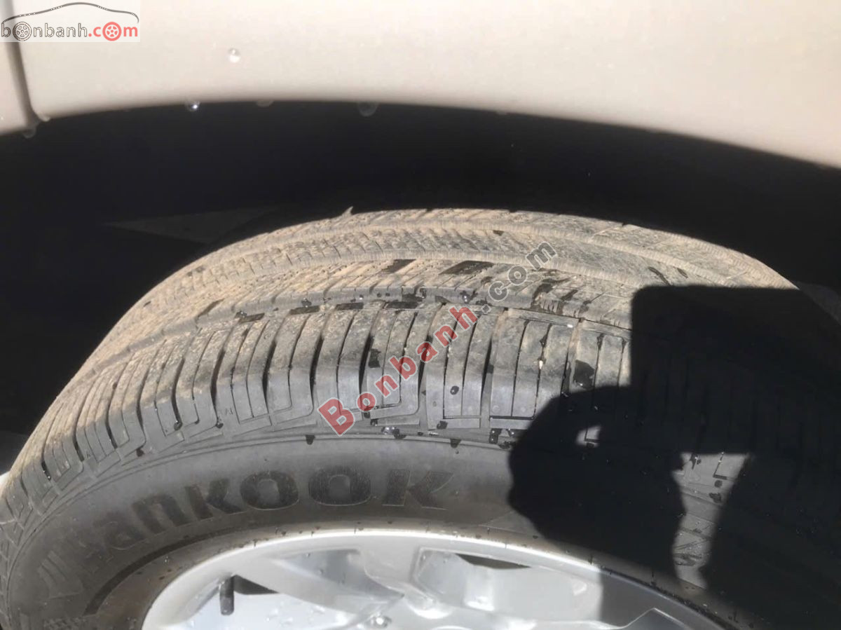 Bán ô tô Ford Everest 2.5L 4x2 MT - 2015 - xe cũ