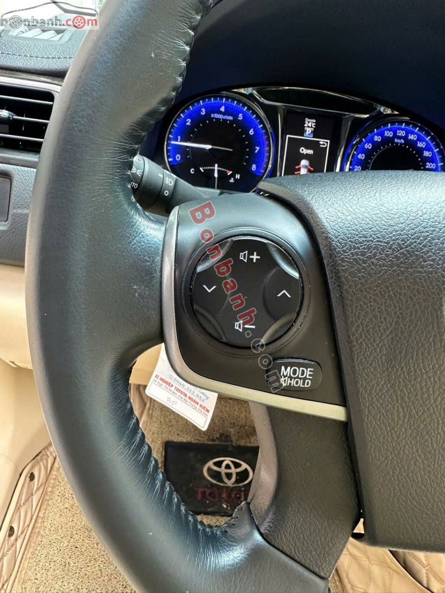 Bán ô tô Toyota Camry 2.5G - 2016 - xe cũ
