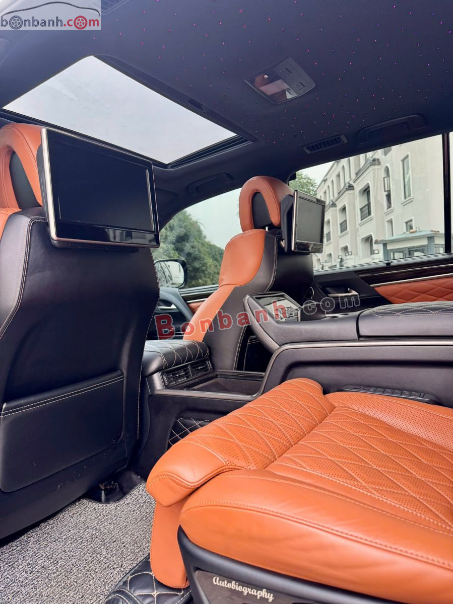 Bán ô tô Lexus LX 570 Super Sport MBS - 2021 - xe cũ