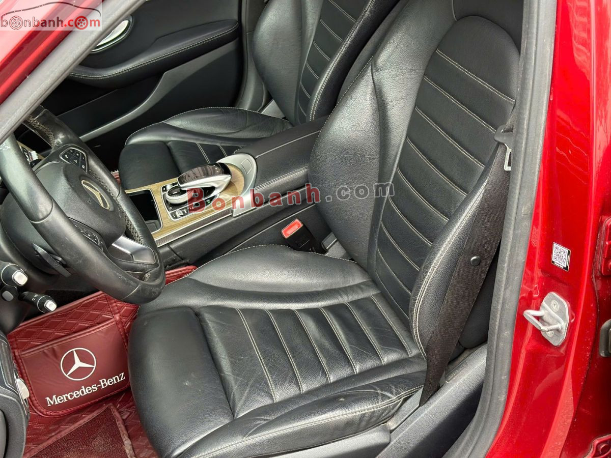 Bán ô tô Mercedes Benz C class C250 Exclusive - 2017 - xe cũ