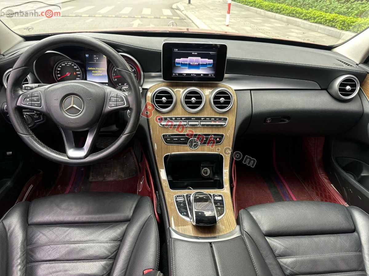 Bán ô tô Mercedes Benz C class C250 Exclusive - 2017 - xe cũ