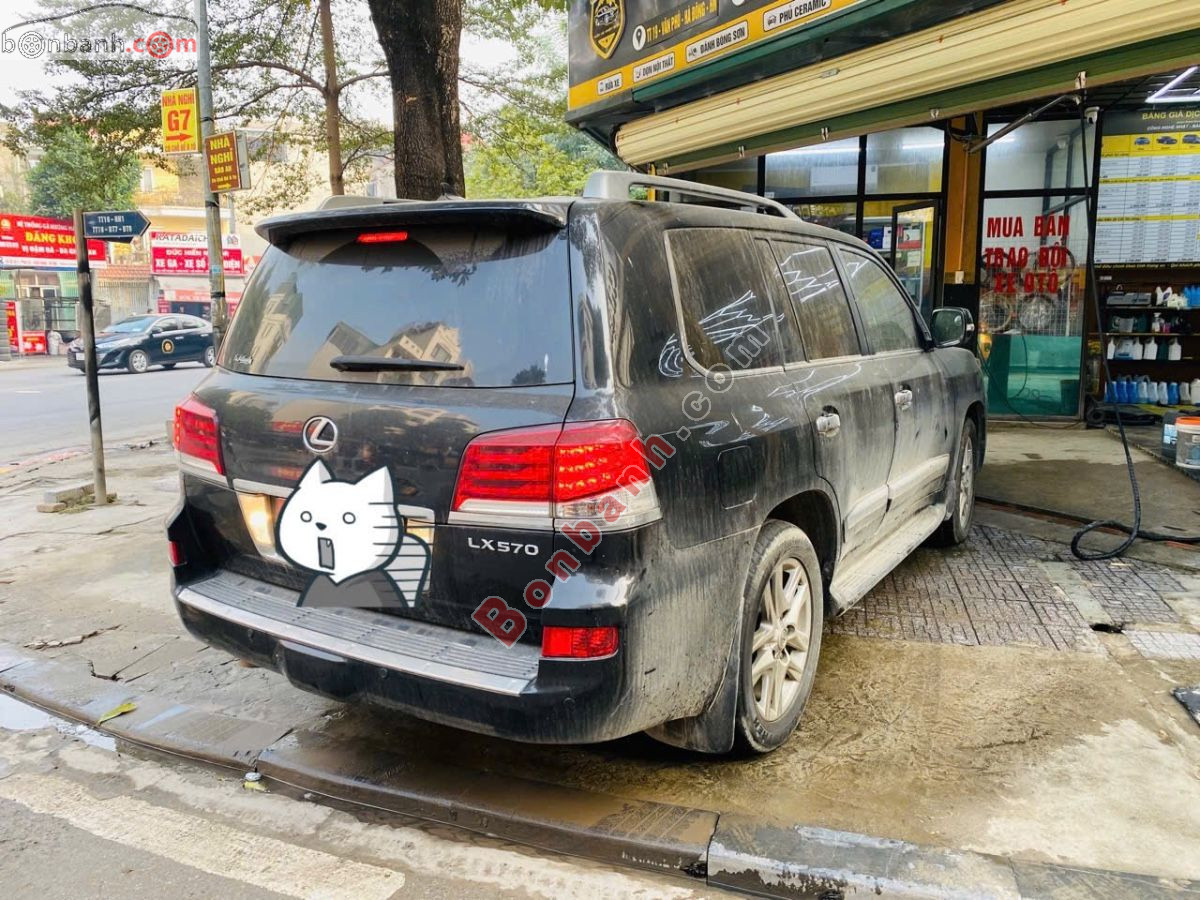 Bán ô tô Lexus LX 570 - 2012 - xe cũ