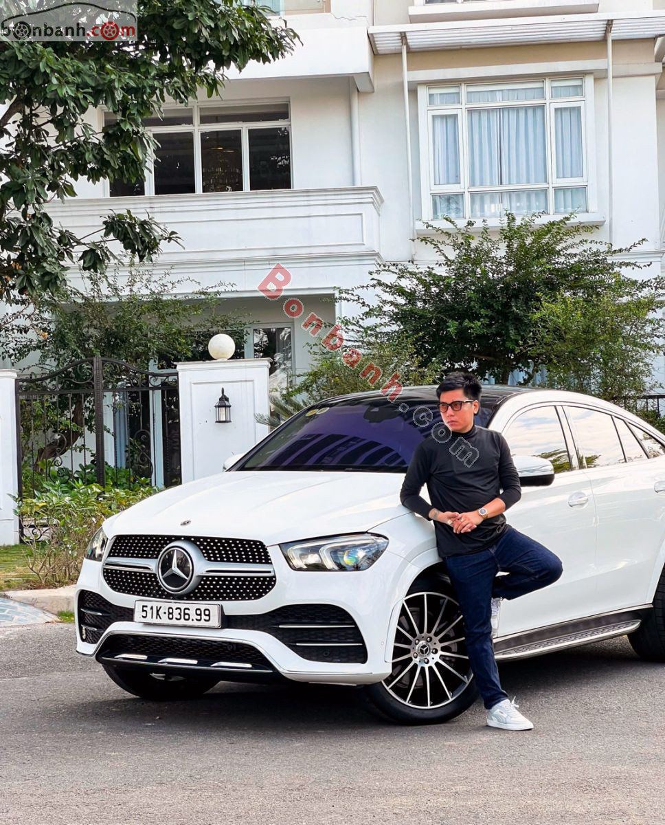 Bán ô tô Mercedes Benz GLE Class GLE 450 4Matic Coupe - 2022 - xe cũ