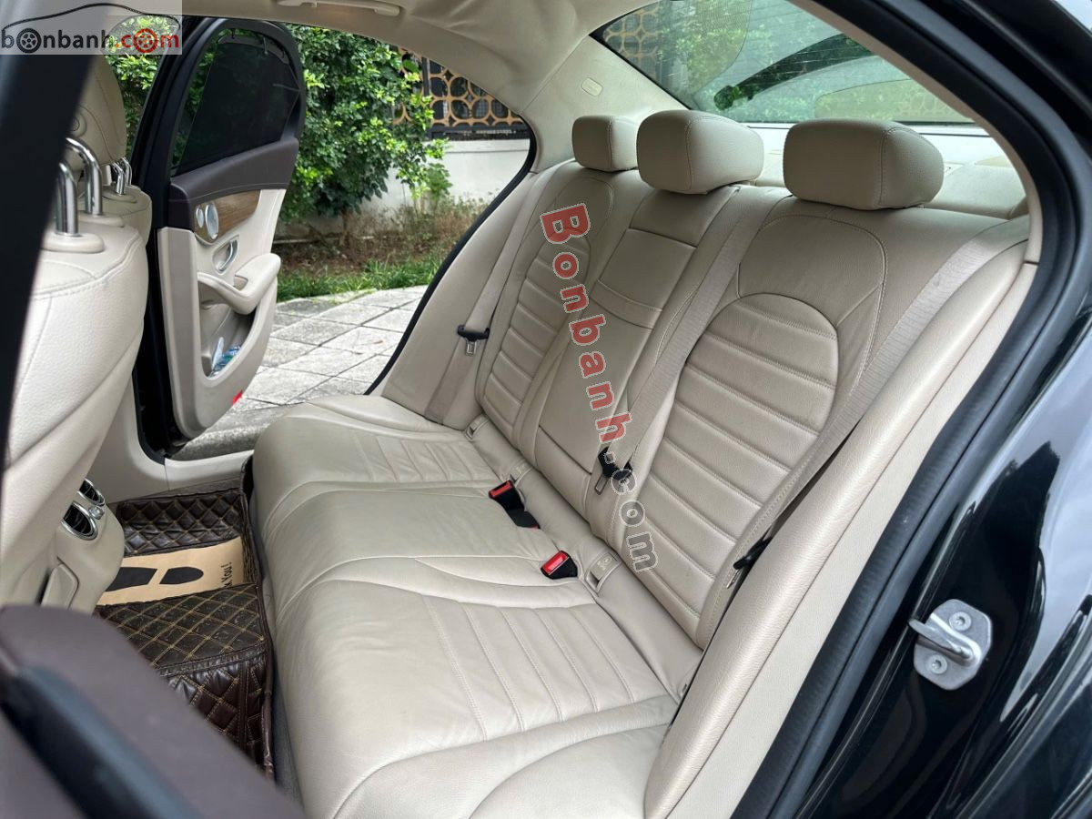 Bán ô tô Mercedes Benz C class C250 Exclusive - 2016 - xe cũ