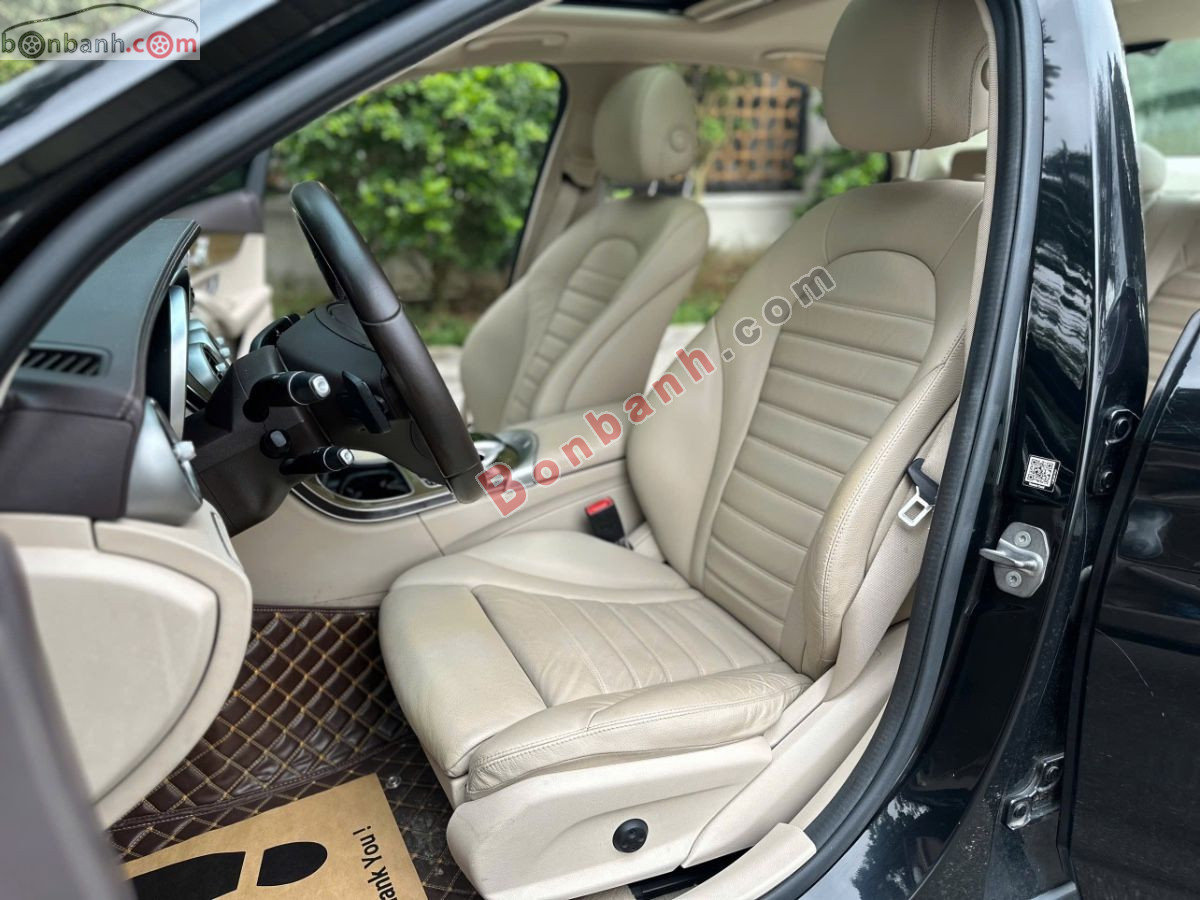 Bán ô tô Mercedes Benz C class C250 Exclusive - 2016 - xe cũ