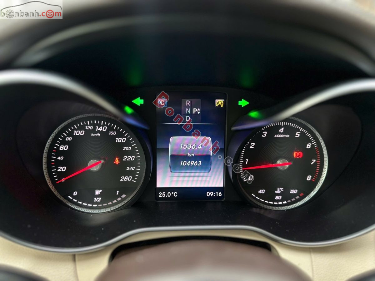 Bán ô tô Mercedes Benz C class C250 Exclusive - 2016 - xe cũ