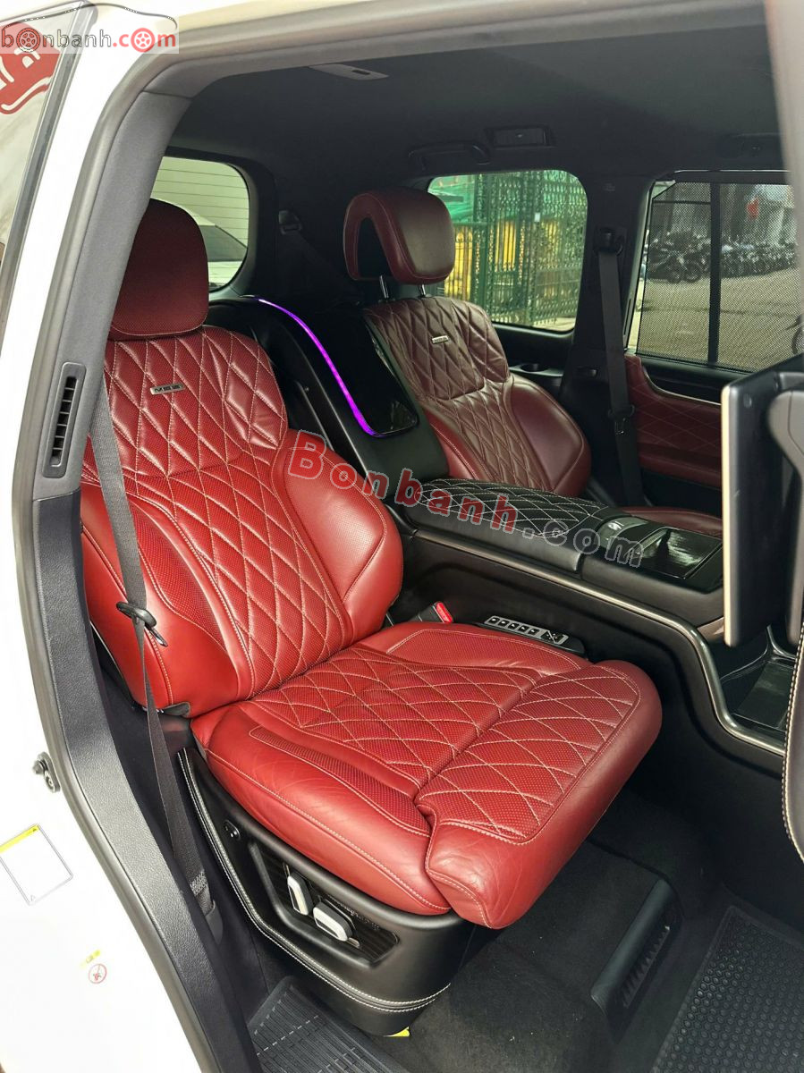 Bán ô tô Lexus LX 570 Super Sport MBS - 2019 - xe cũ