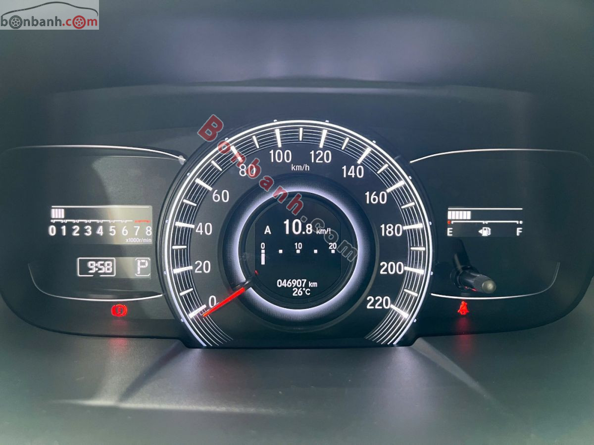 Bán ô tô Honda Odyssey 2.4 AT - 2016 - xe cũ