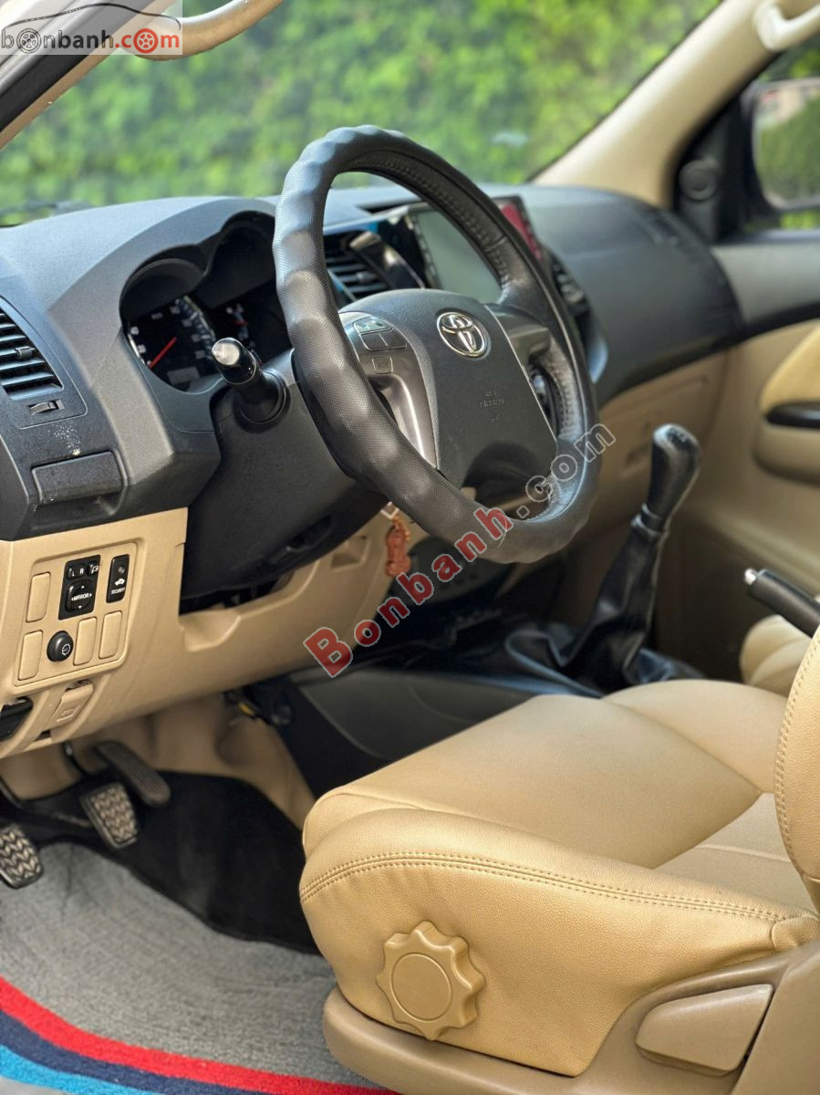 Bán ô tô Toyota Fortuner 2.5G - 2015 - xe cũ